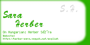 sara herber business card